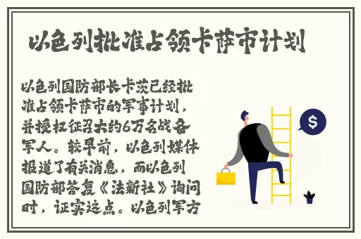 英语老师黑色**真丝旗袍
