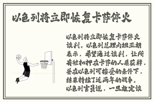 **尖尖顶着薄薄的衣衫