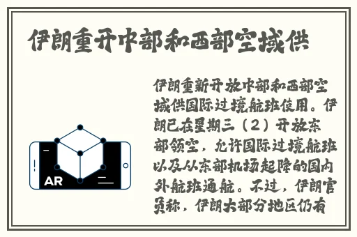 聊一聊你和女朋友的第一次