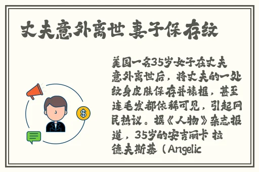 人善交 ⅰ0巳OG欧3o