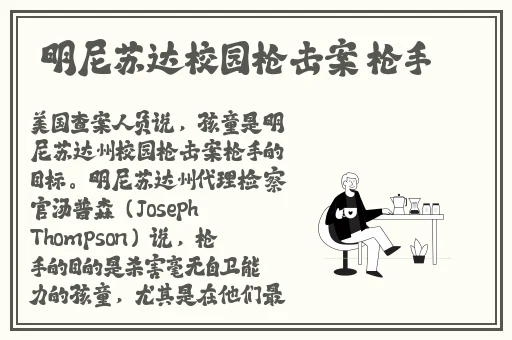 茄子跟榴莲
