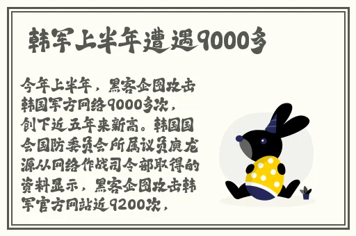 欠C的玩意SB就是用来C的HI